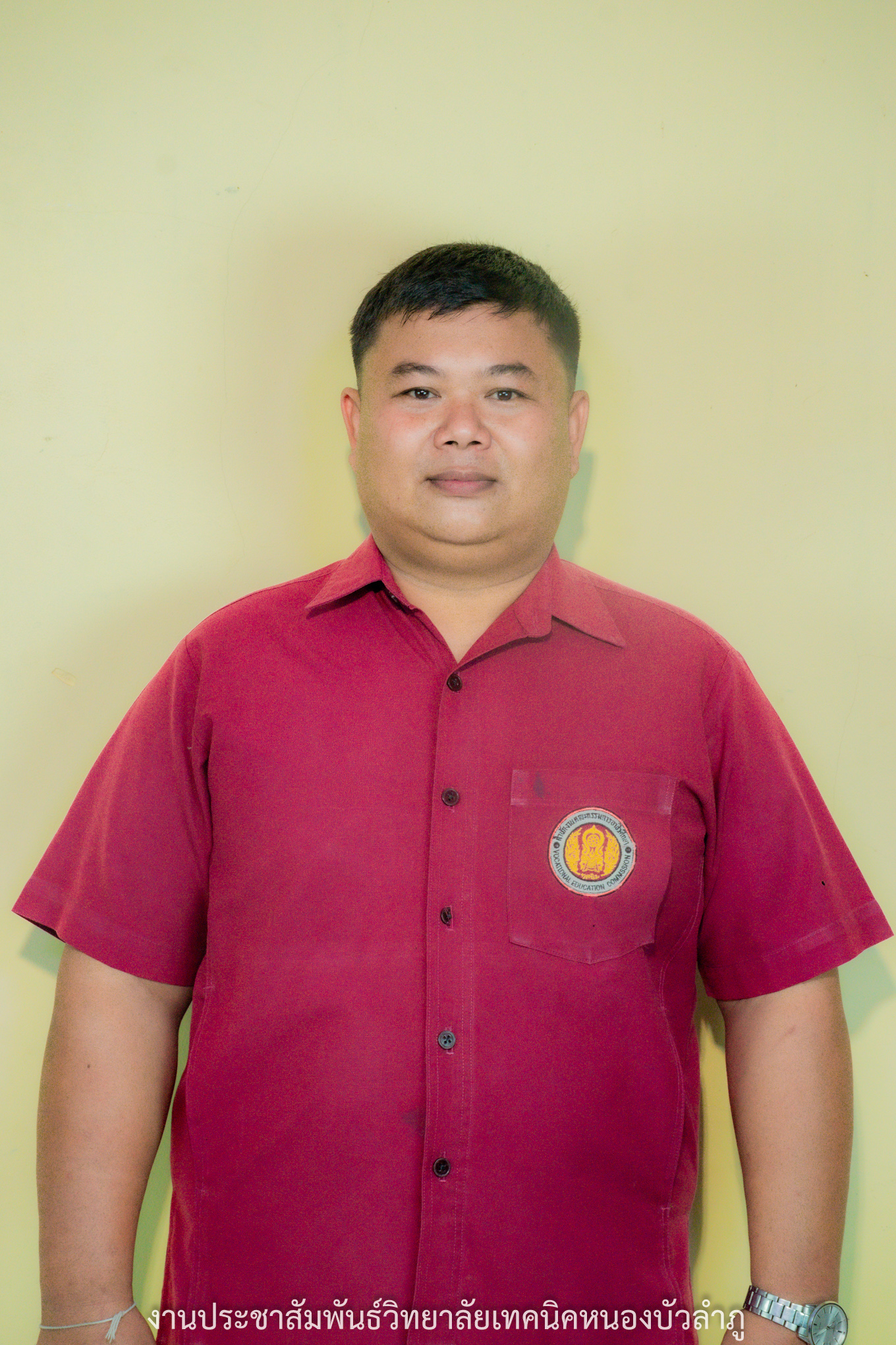 นายยุทธนา ทานาแซง